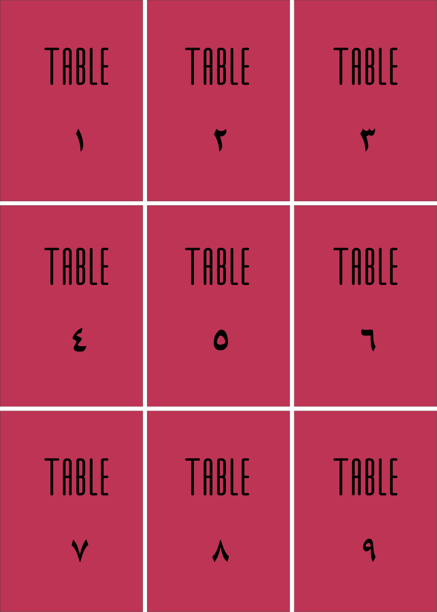 Numéros de Table | Sadiya