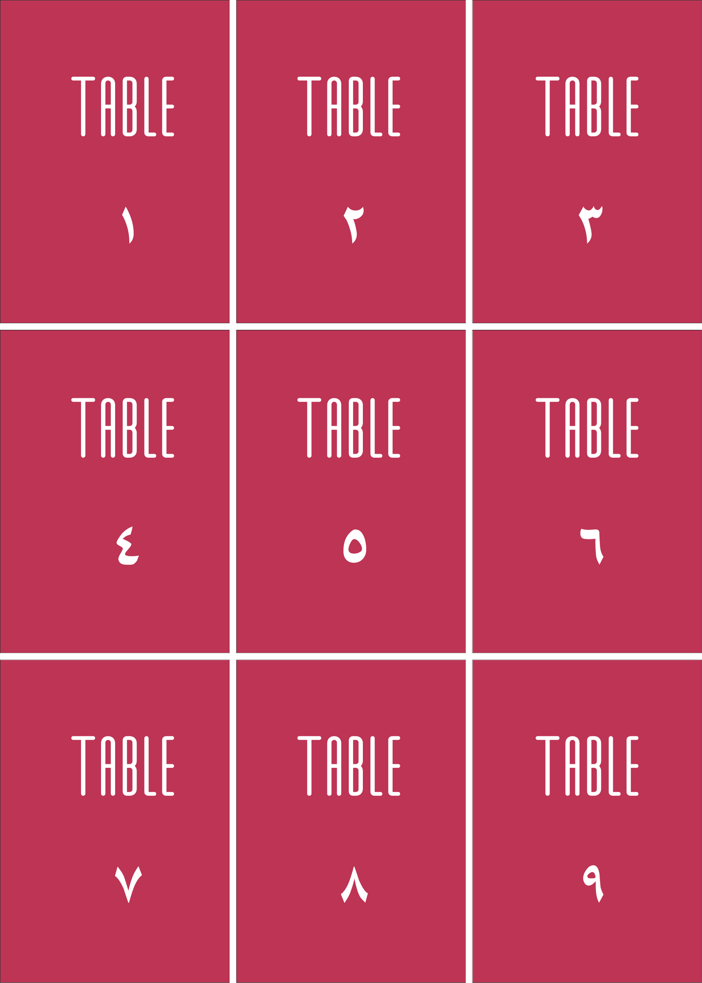 Numéros de Table | Sadiya