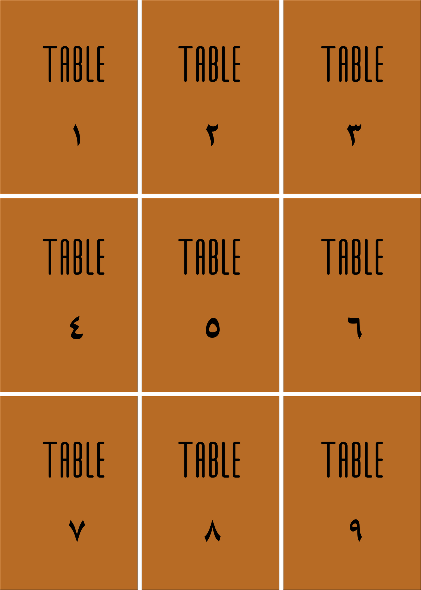 Numéros de Table | Sadiya